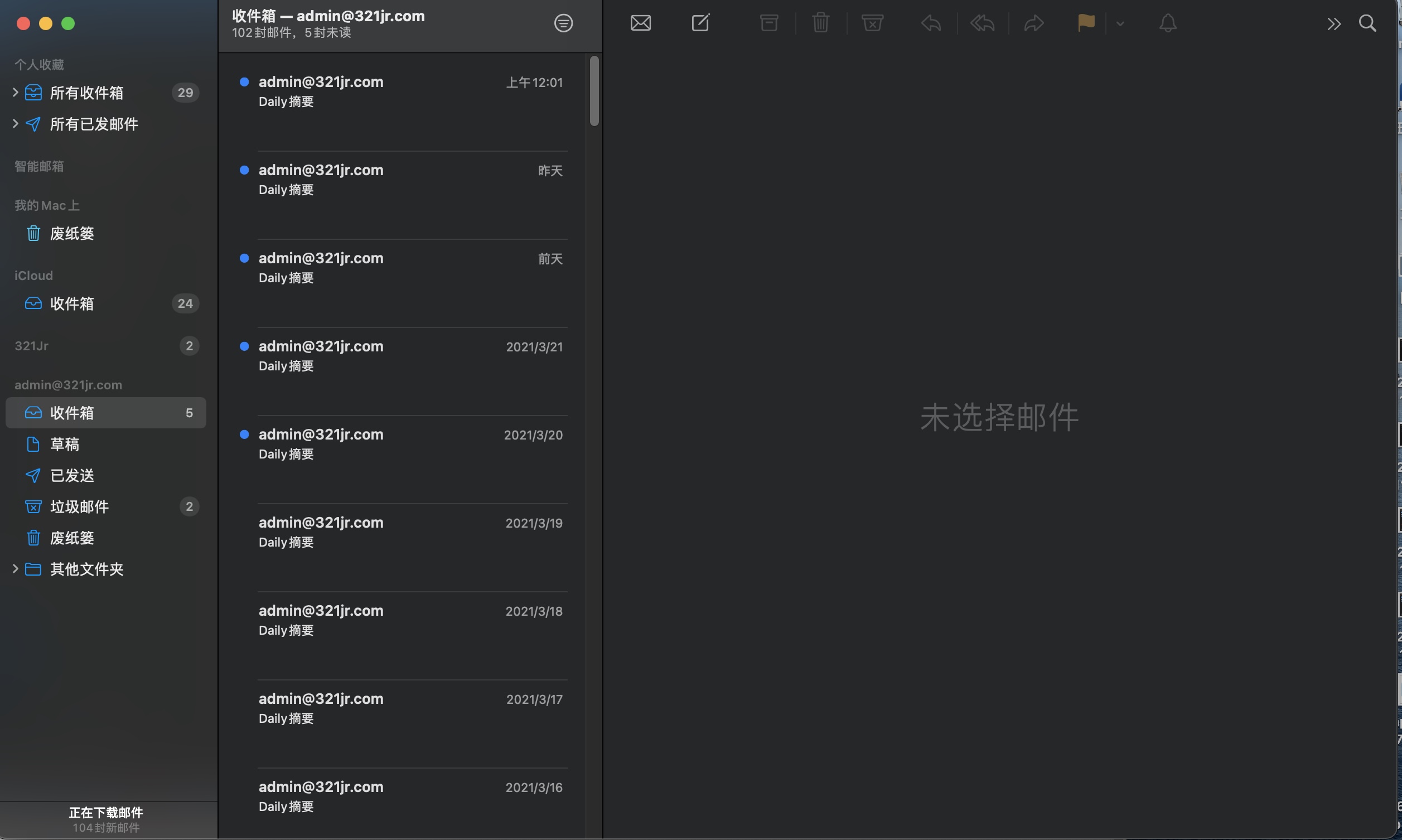 截屏2021-03-25 上午11.47.47.jpg