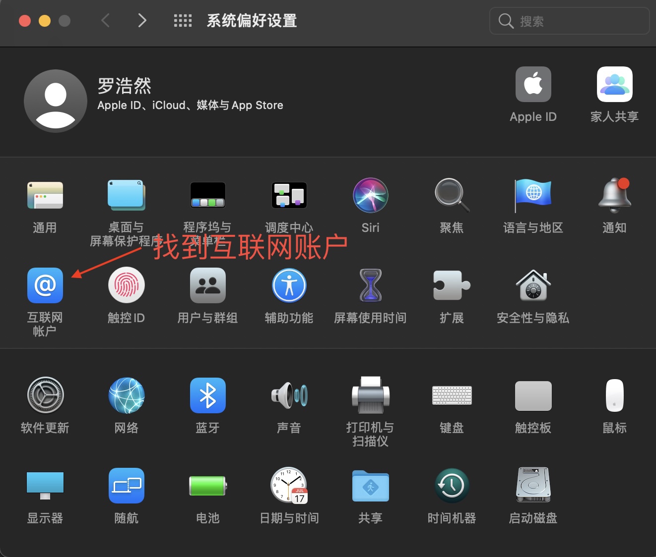 截屏2021-03-25 上午11.25.24.jpg