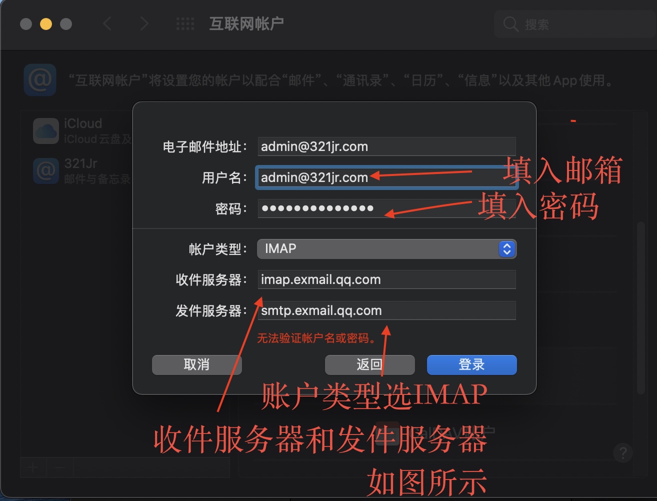 截屏2021-03-25 上午11.39.57.jpg