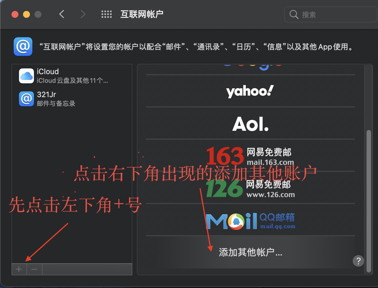 截屏2021-03-25 上午11.29.23.jpg
