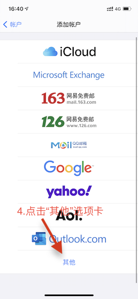 4.png