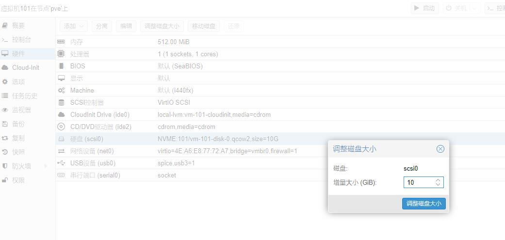 image-1646968944633.png