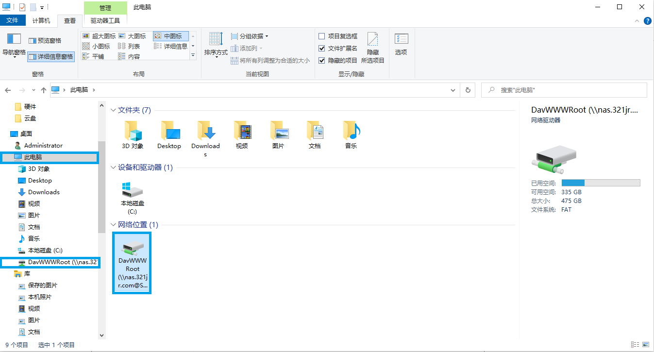 企业微信截图_16480105662530.png