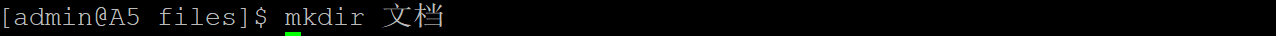 image-1658964322747.png