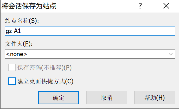image-1657207389841.png