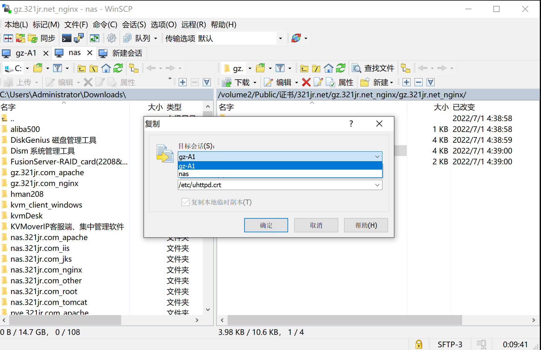 image-1657210367048.png