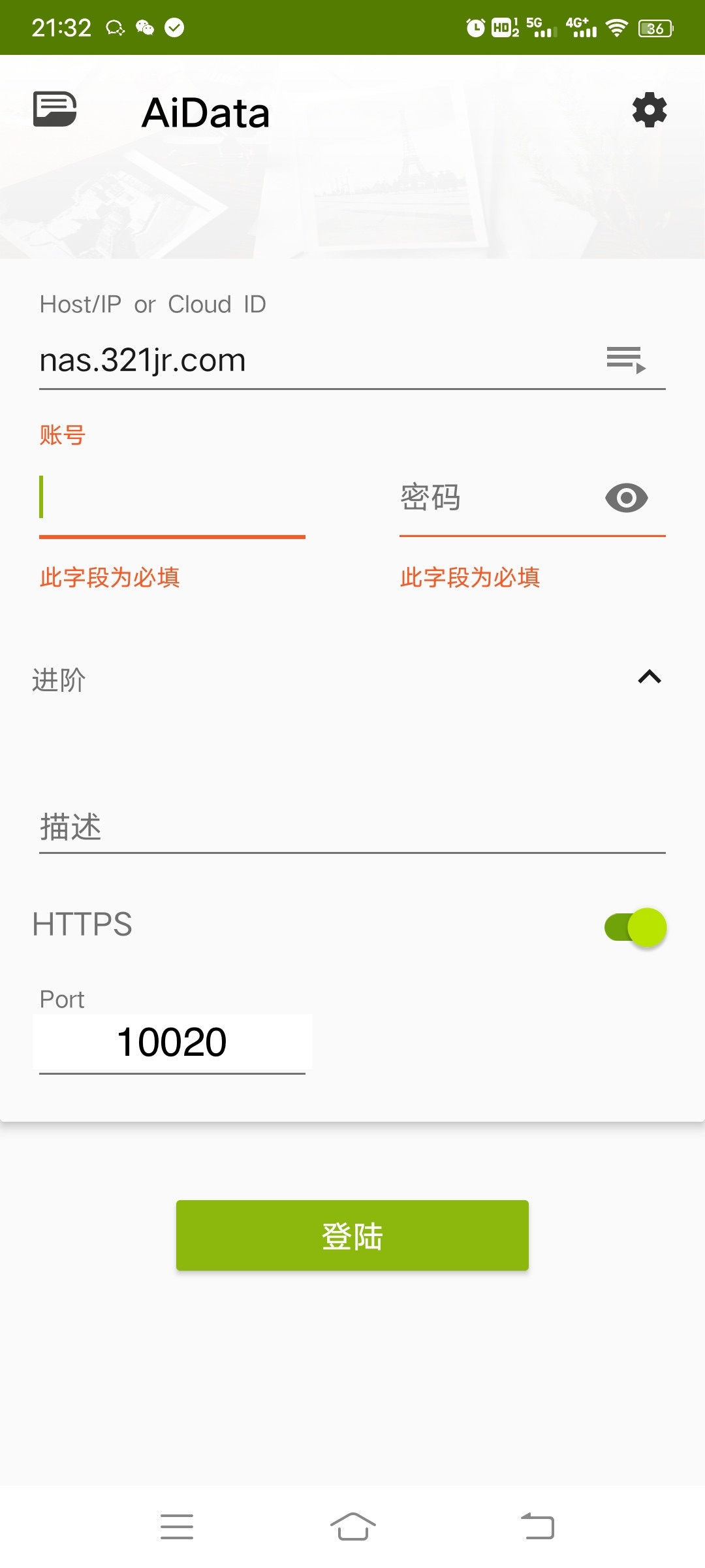 image-1656943037712.png
