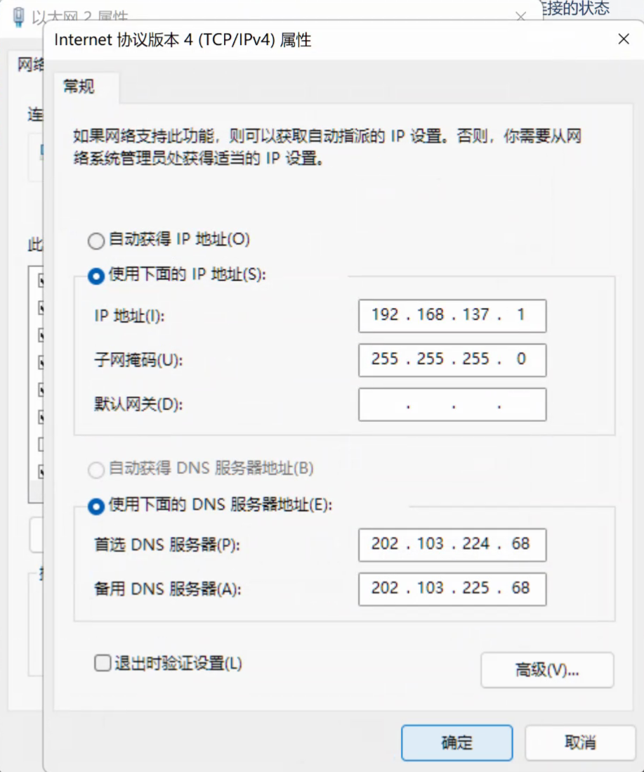 image-1658237207988.png