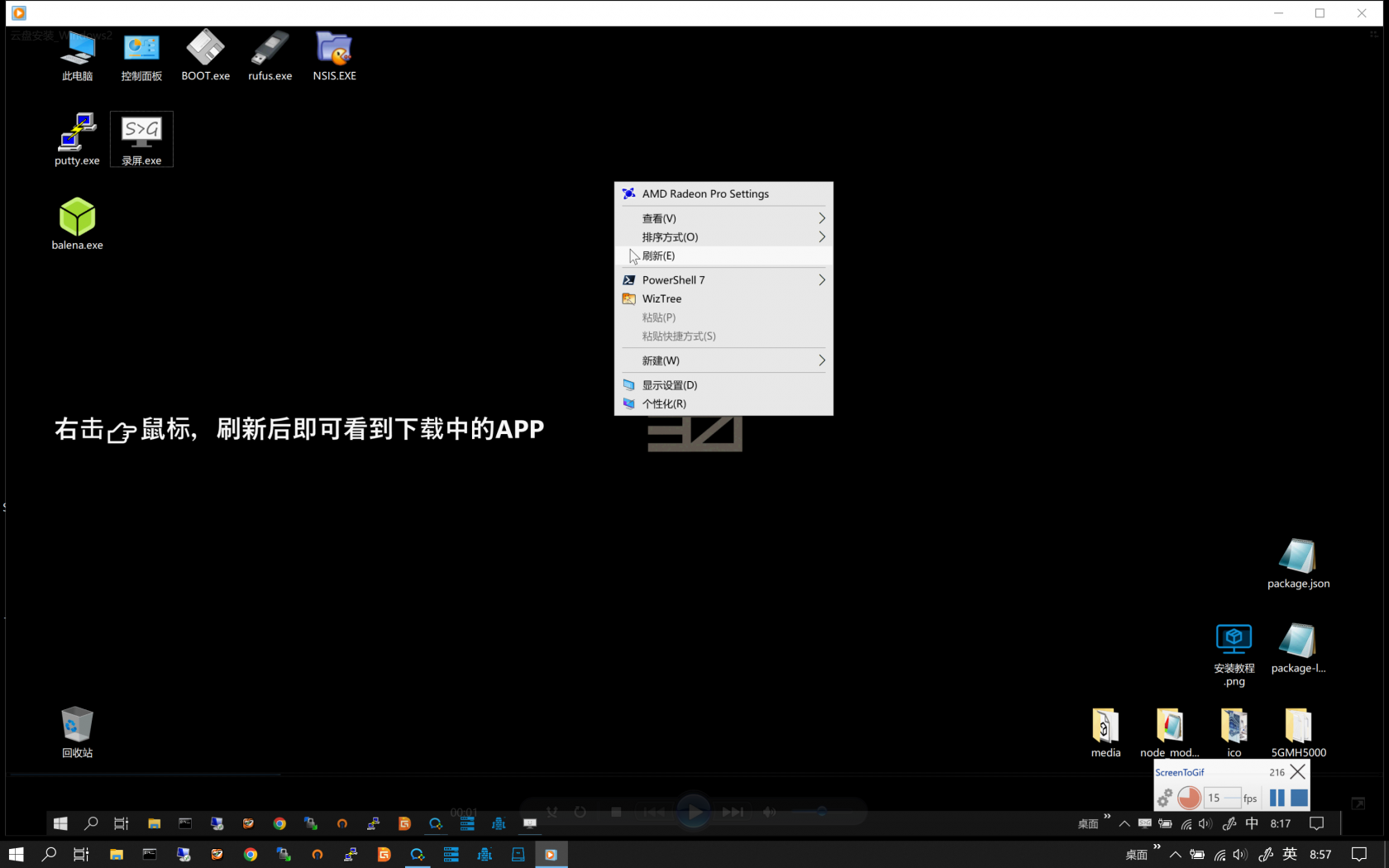 image-1657760813254.png