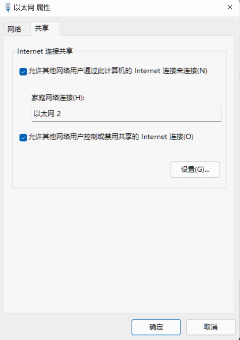 image-1658237207936.png
