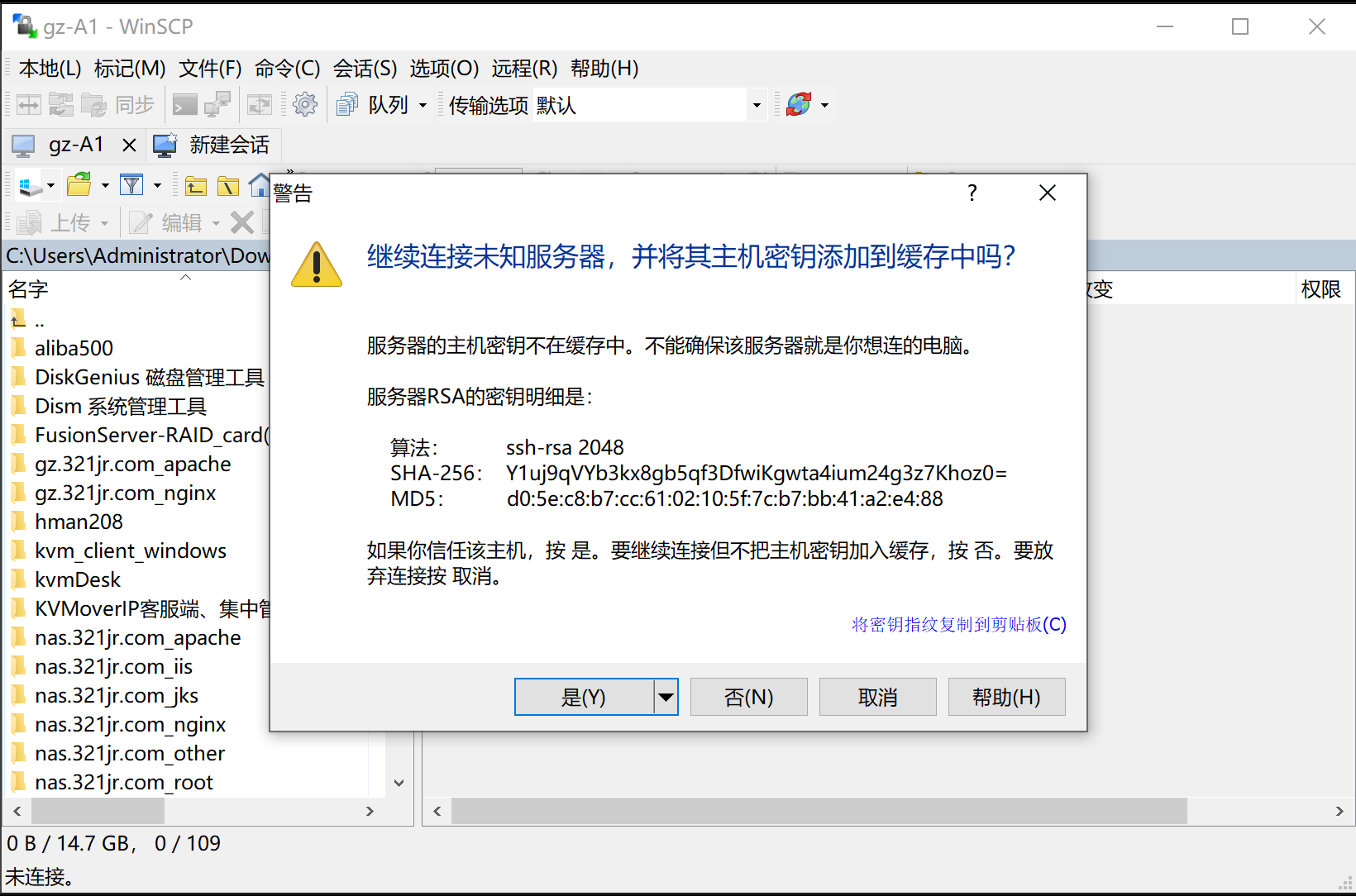 image-1657207573270.png