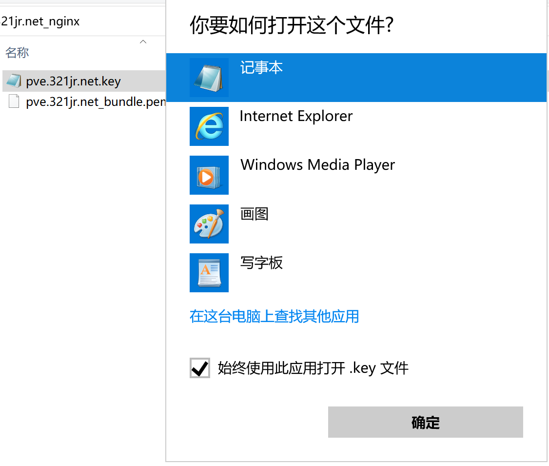 image-1657200565471.png