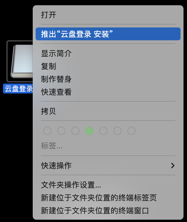 image-1657765370333.49.19.png