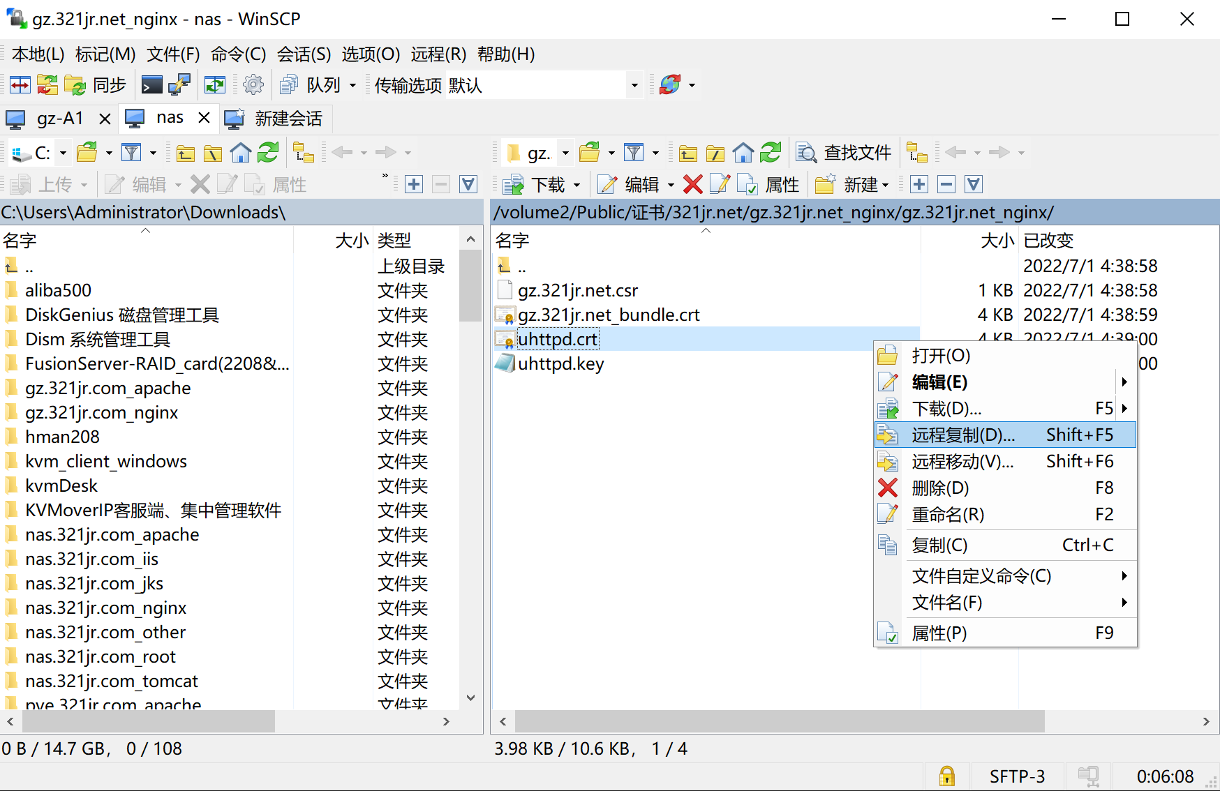image-1657210215036.png