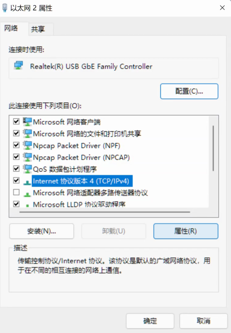 image-1658237207947.png