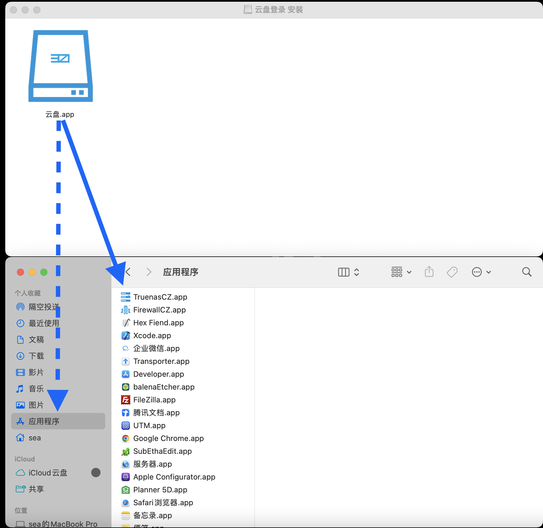 image-1657764032981.37.48.png