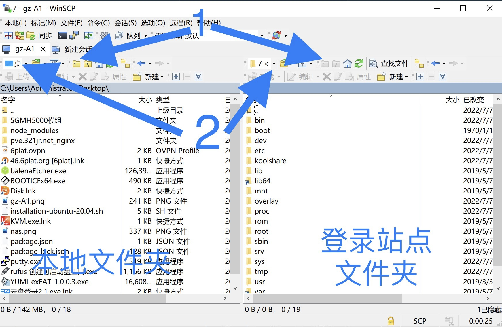 image-1657209253390.png