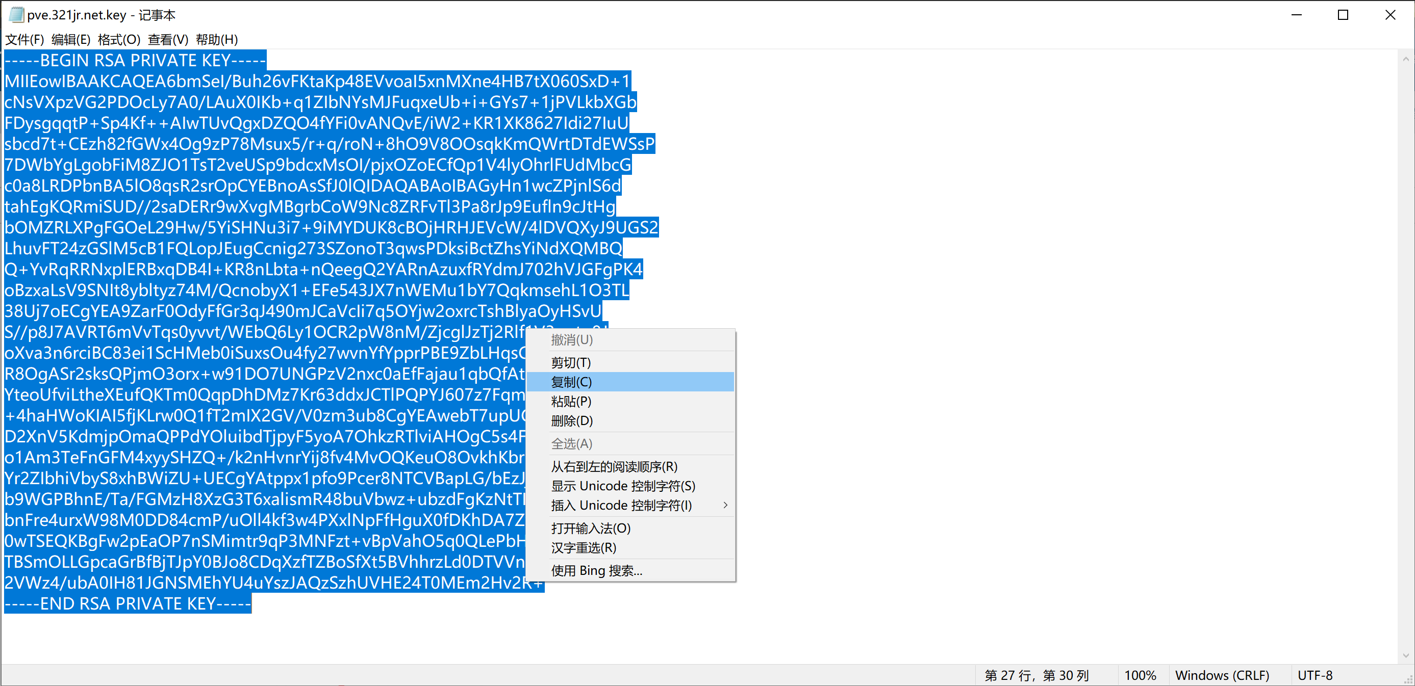 image-1657201232773.png