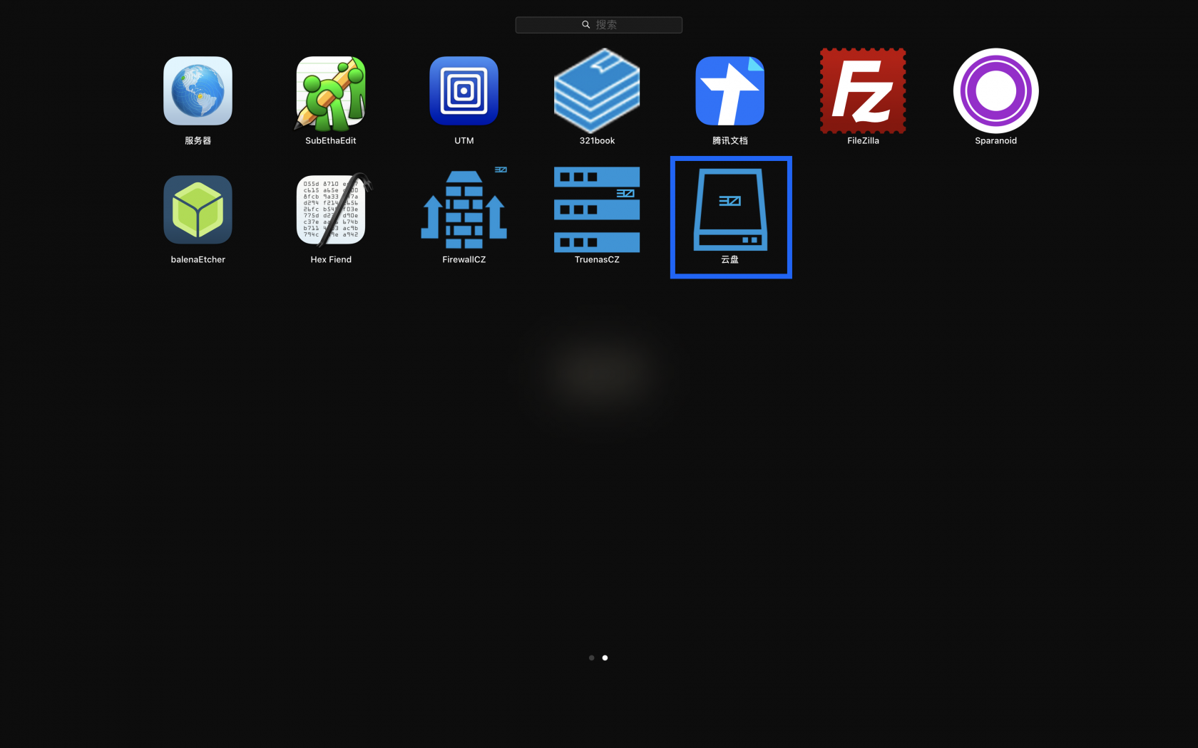 image-1657765296787.20.37.png