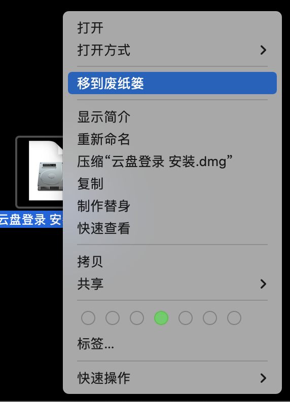 image-1657765454049.49.38.png