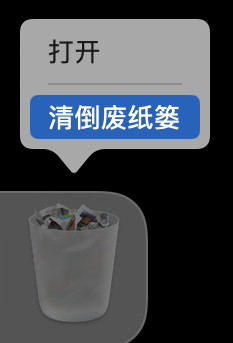 image-1657765537734.49.55.png