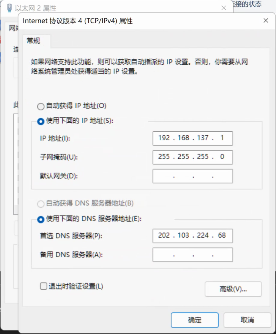image-1658237207952.png