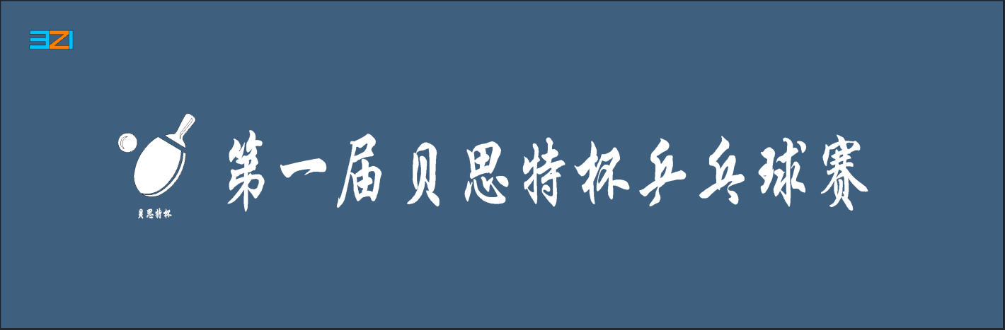 企业微信截图_16675224723741.png